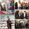 حضور انجمن صنفی کارفرمایی صنعت پالایش نفت در اولین نمایشگاه انرژی و مدیریت سبز استان هرمزگان