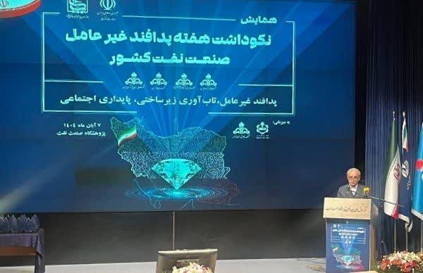 صنعت پالایش نفت نماد اقتدار کشور است