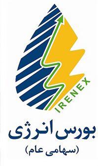 شکستن رکورد بورس انرژی ایران با عرضه 90 هزار تن متریک نفتای سنگین ترش توسط شرکت پالایش نفت لاوان